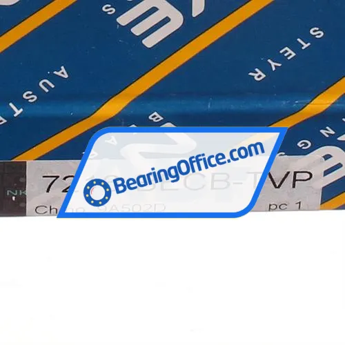 NKE 7216-BECB-TVP bearing image 5