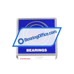 NSK 7200BW rulman resim 3