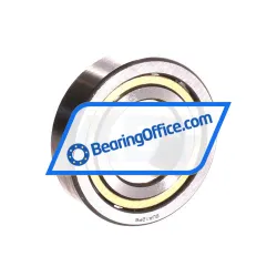 NSK 7206BSUA12P6 rulman resim 2