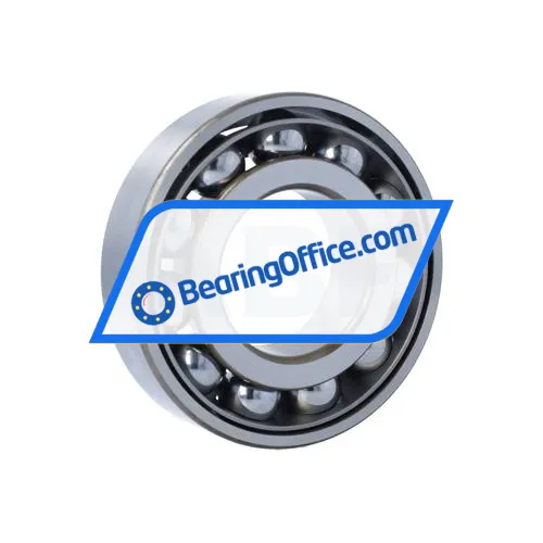 NSK 7314BEAWSUB bearing image 2