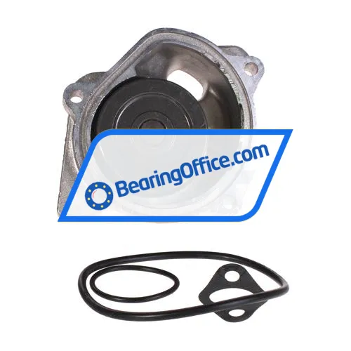 SKF VKPC81609 bearing image 5