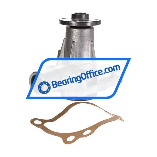 SKF VKPC87205 bearing image 3