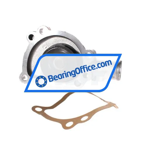 SKF VKPC87205 bearing image 4