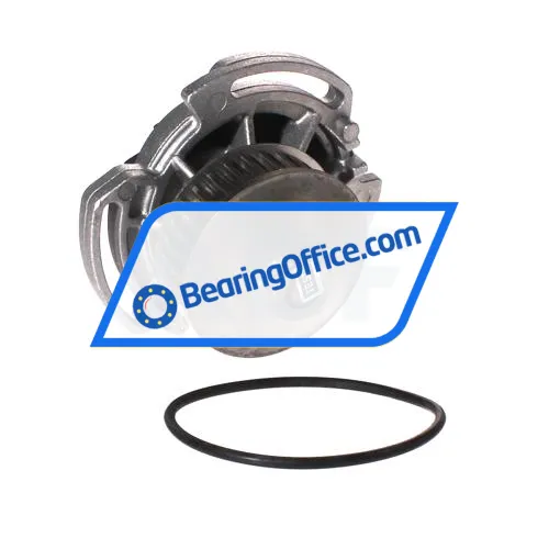 SKF VKPC81204 bearing image 3