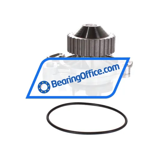SKF VKPC81606 bearing image 3
