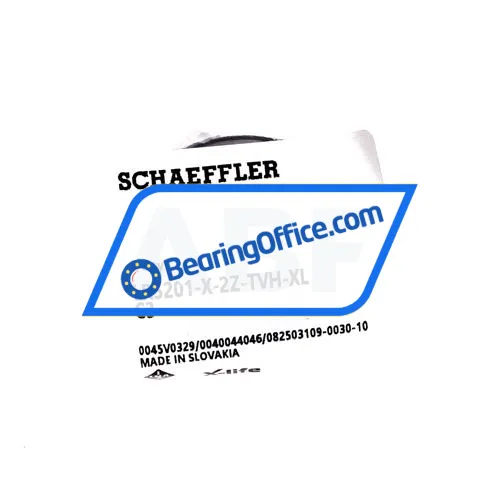 INA LR5201-X-2Z-TVH-XL-C3 bearing image 3