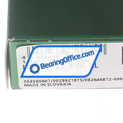 INA LR5204-2Z-TVH-XL bearing image 4