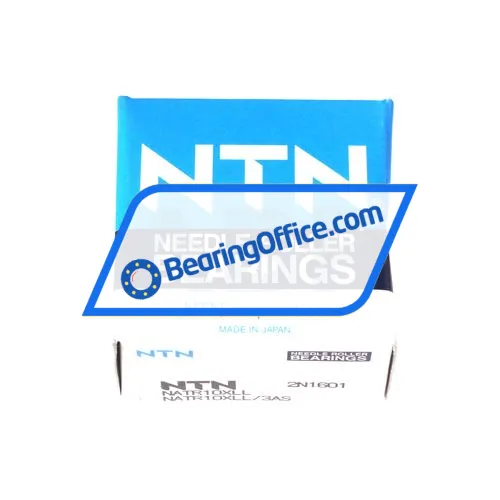 NTN NATR10XLL/3AS bearing image 3