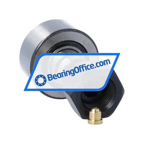 ISB NUKR40 bearing image 2