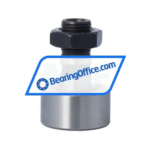 Neutral NUKR35 bearing image 3