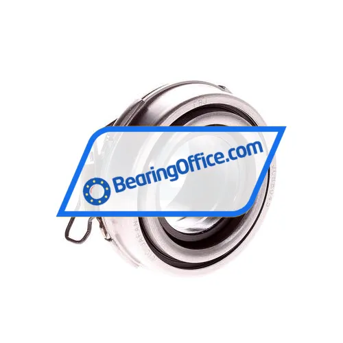 FBJ JCB-8045 bearing image 2