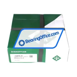 INA GIHRK50-DO-B rulman resim 4