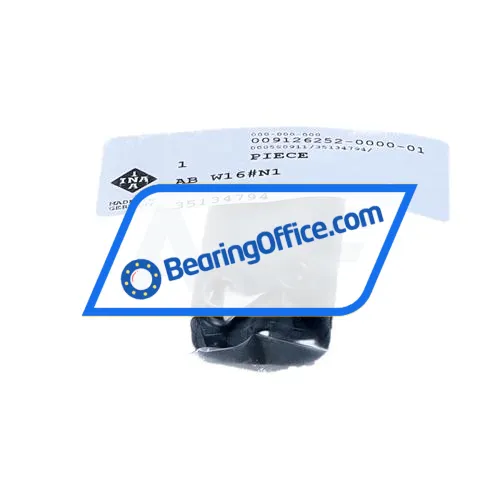 INA AB-W16 bearing image 3