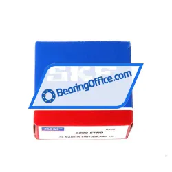 SKF 2200ETN9 rulman resim 3