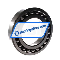 NSK 1217KC3 rulman resim 2