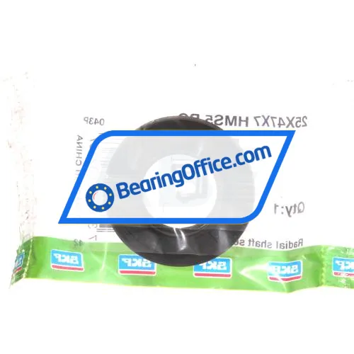 SKF 25X47X7HMS5RG bearing image 2