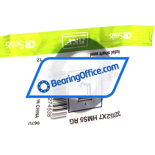 SKF 32X52X7HMS5RG bearing image 3