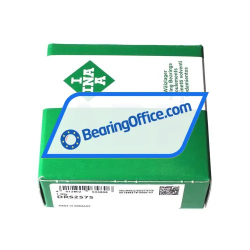 INA DRS2575 bearing image 3