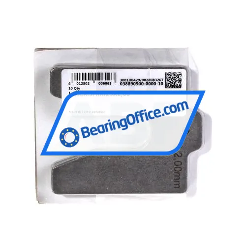 FAG LASER-SHIM23X2,00