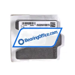 FAG LASER-SHIM23X2,00