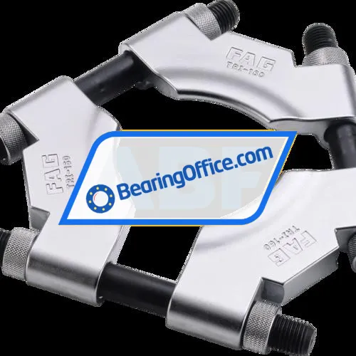 FAG PULLER-TRISECTION-50 bearing image 2