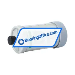 FAG ARCALUB-C1-125-FOOD2